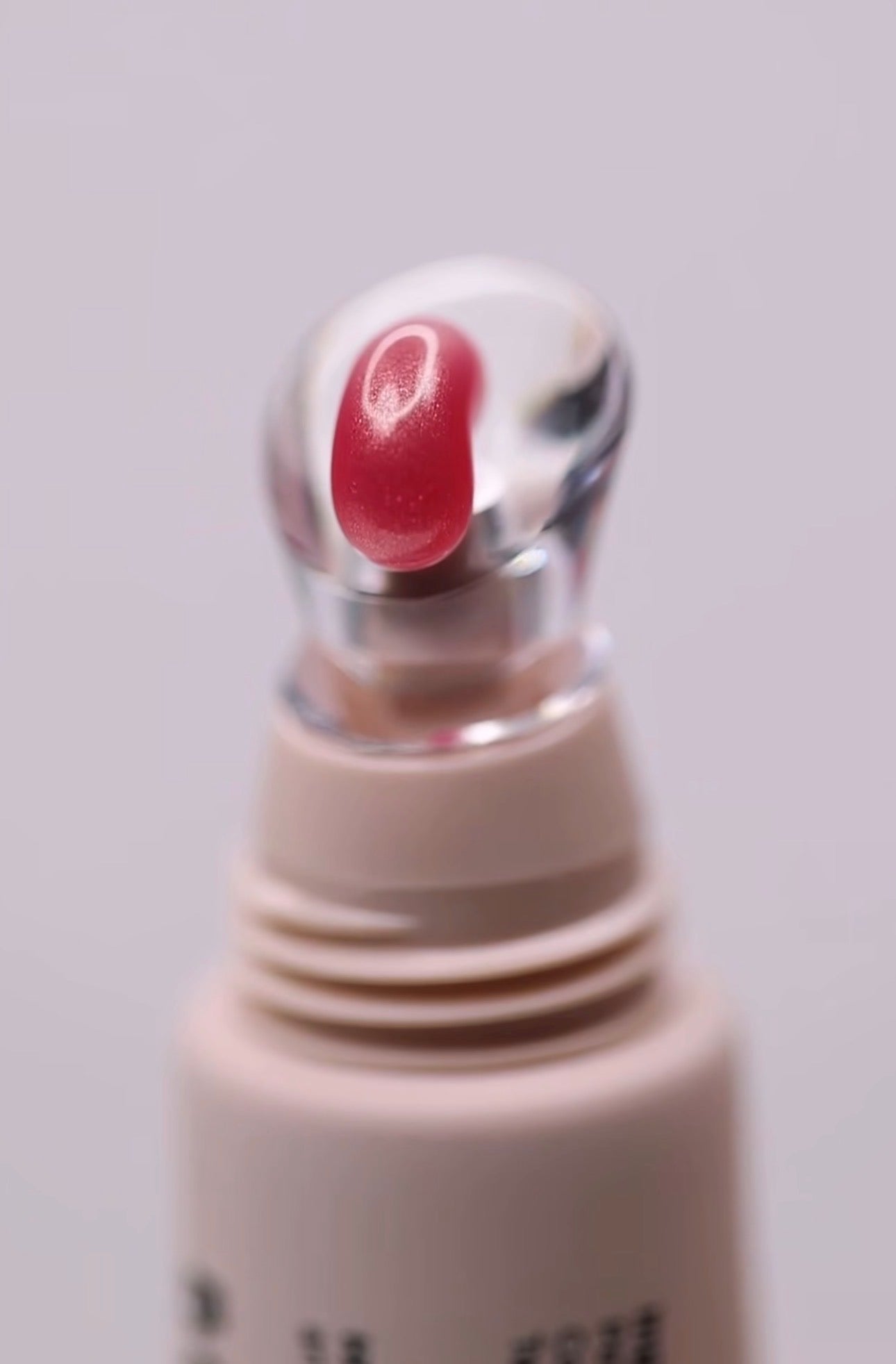 Bowler Lip Gloss